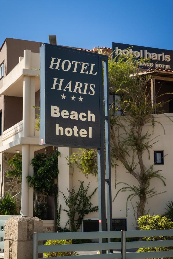 Hotel Haris On The Beach Agia Marina  ภายนอก รูปภาพ